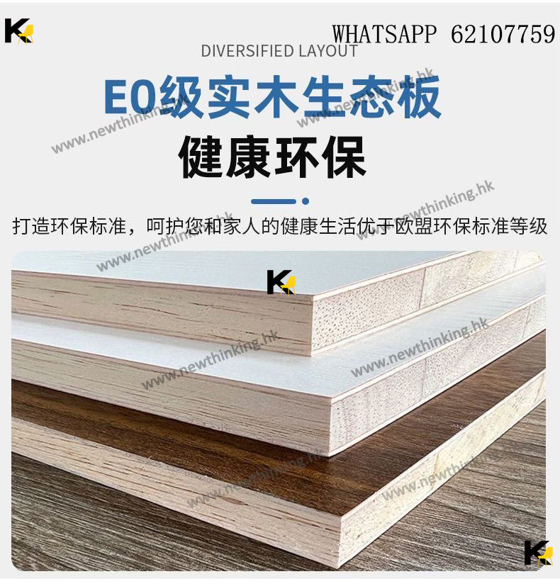 A&1591 E0級實木趟門衣櫃 大容量衣櫃 儲物櫃 收納櫃 衣櫥 臥室置物櫃 帶抽屜 內置櫃桶