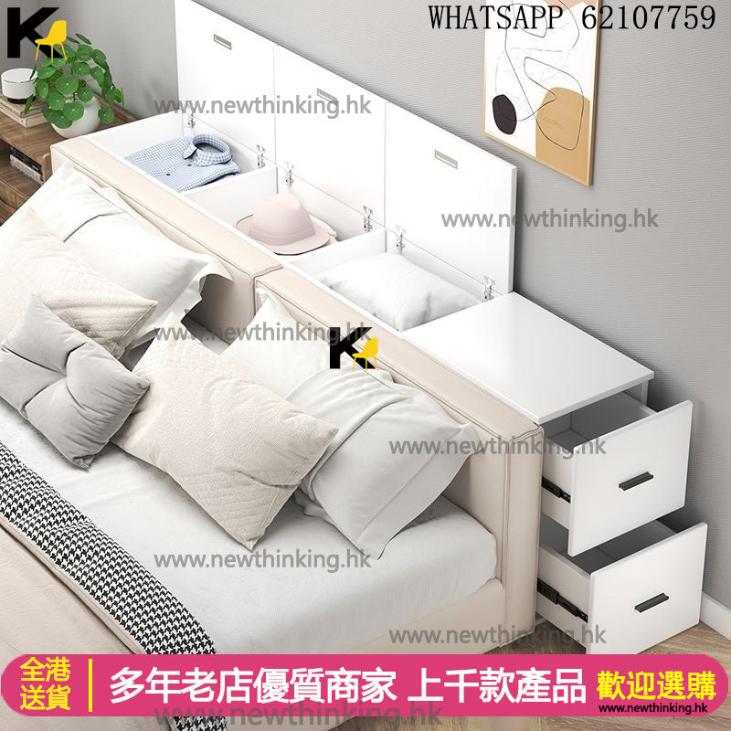 A&1546可訂造尺寸實木夾縫櫃 床頭櫃 縫隙櫃子 窄櫃 床邊櫃 長條櫃 榻榻米儲物櫃 收納櫃 置物櫃 靠墻櫃 床尾櫃