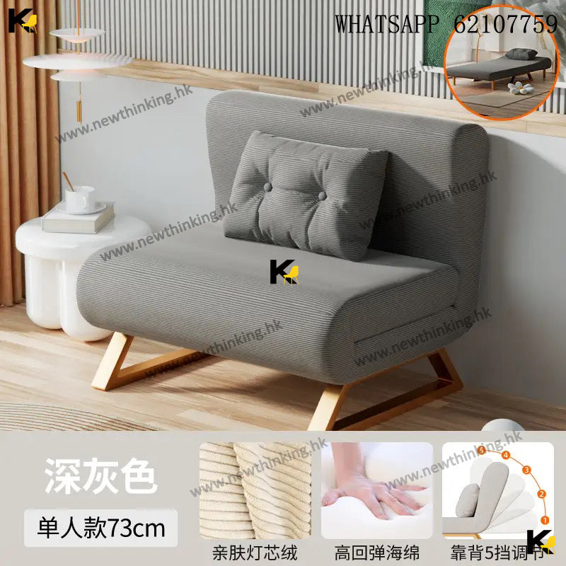 A&1597梳化床單人位雙人位折疊沙發床懶人沙發榻榻米梳化布藝梳化床