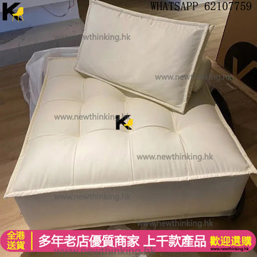 A&1602貓抓皮 科技佈 羊羔絨 荷蘭絨 棉麻布藝方塊沙發 懶人沙發 榻榻米梳化 落地沙發 多種材質可選 多種尺寸可選