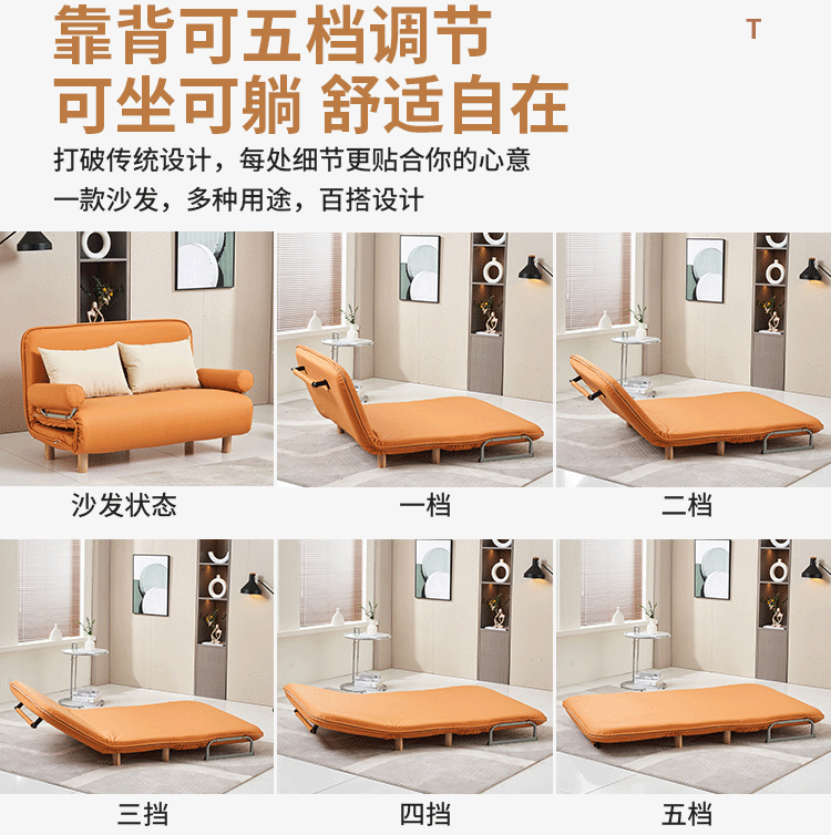 A&1635貓抓皮梳化床 科技布 棉麻布藝梳化床 全新沙發床 單人位雙人位 多顏色選擇 單人梳化床 雙人沙發床