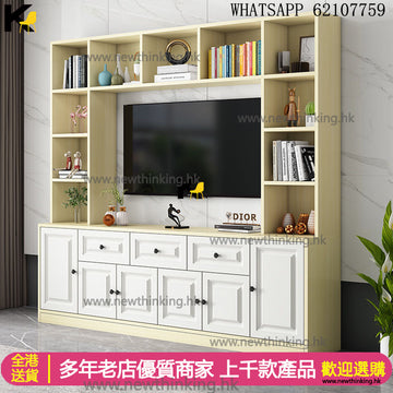 A&1632可訂造尺寸高身電視櫃 實木電視機櫃 落地櫃 客廳大容量收納櫃