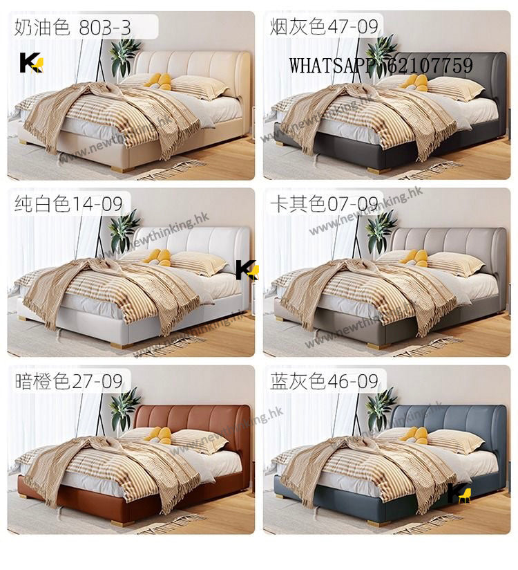 A&amp;1631 Genuine Leather Hydraulic Bed, Pneumatic Sliding Bed, Double Bed, Storage Bed, High Box Bed Frame