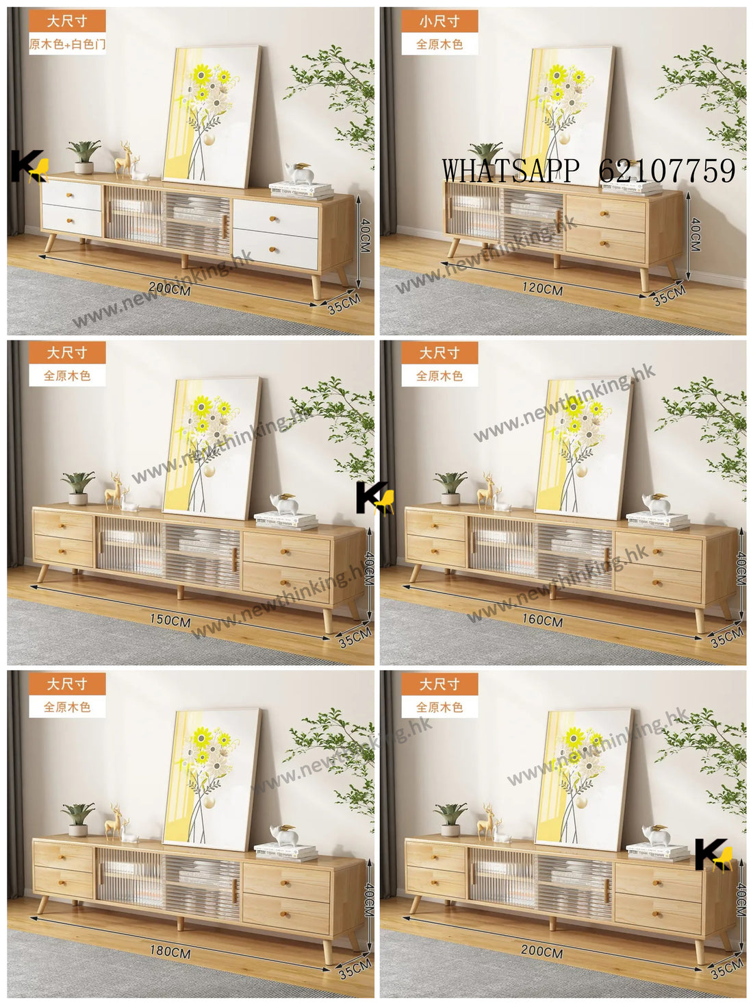 A&amp;1627 Solid Wood TV Cabinet with Frosted Glass Doors, Floor Cabinet, TV Stand, Living Room Storage Cabinet