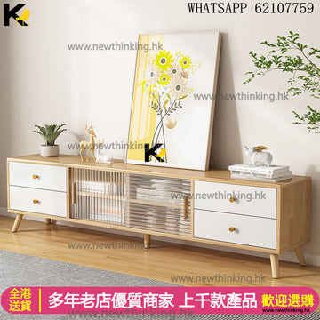 A&1627實木電視櫃 長虹玻璃櫃門 地櫃 電視機櫃 客廳收納櫃 儲物櫃