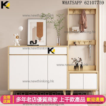 A&1626實木鞋櫃換鞋凳一體櫃 大容量鞋櫃收納櫃 掛衣櫃 掛衣架 入門玄關櫃 儲物櫃 衣帽櫃