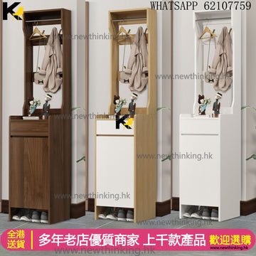 A&amp;1625 Solid Wood Shoe Cabinet, Shoe Rack, Wardrobe, Entryway Cabinet, Door Storage Cabinet, Narrow Cabinet, Small Cabinet