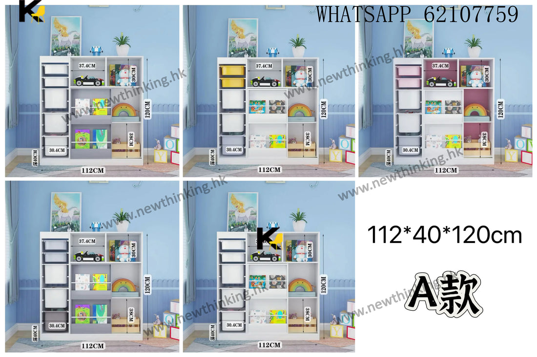 A&1613兒童書櫃 玩具收納櫃 推拉門櫃子 趟門櫃 書架 落地收納架 儲物櫃 繪本櫃 書本收納櫃