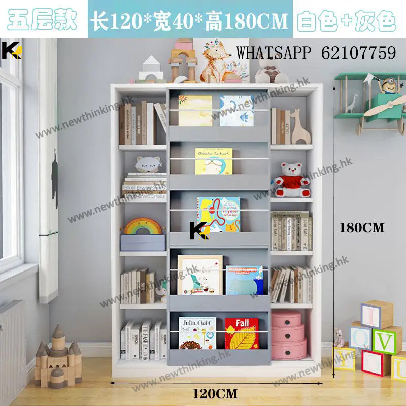 A&1612兒童書櫃 玩具收納櫃 推拉門櫃子 趟門櫃 可DIY貼紙改造 鋼製櫃