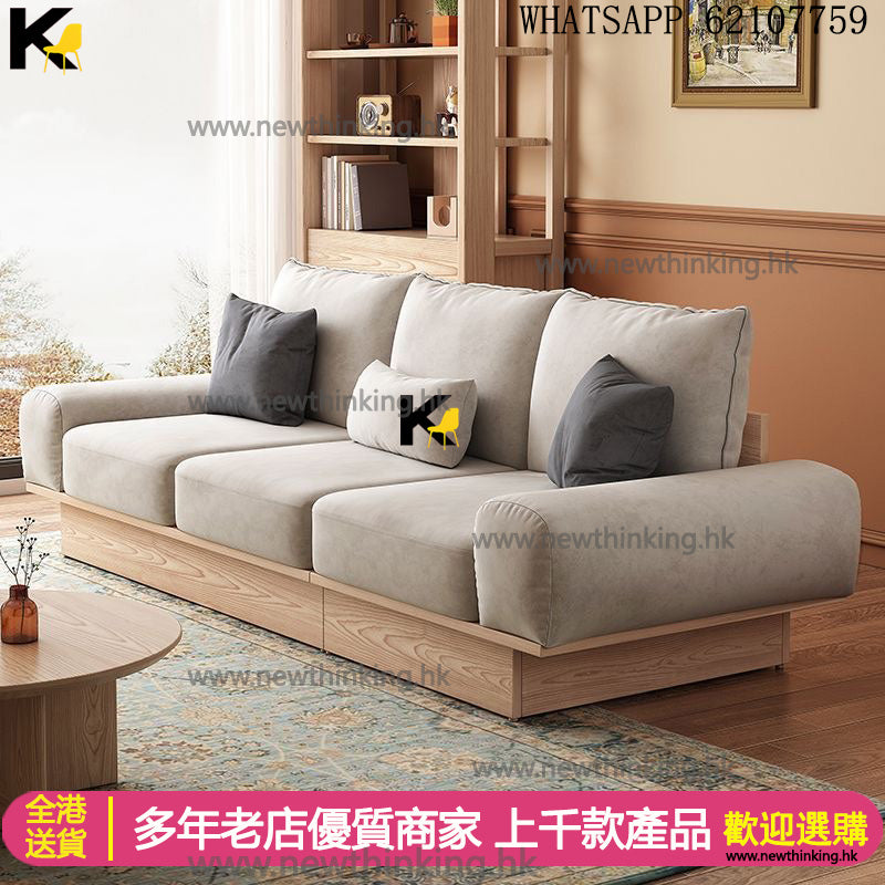 A&1611實木白蠟木儲物梳化 油壓收納櫃沙發 日式榻榻米沙發 原木梳化 地台梳化