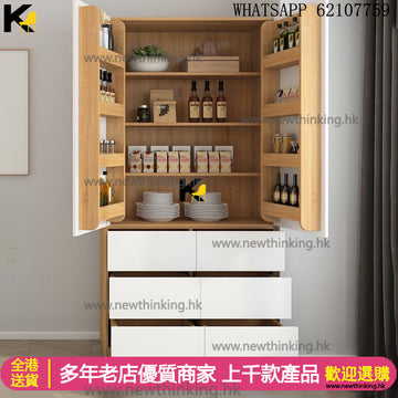 A&1610冰箱式儲物櫃雙開門收納櫃雙面儲物雜物櫃餐邊櫃酒櫃櫥櫃廚房多層置物櫃多功能櫃子高櫃高身櫃