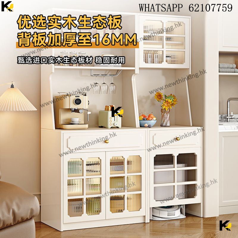 A&1609實木餐邊櫃 酒櫃 碗櫃 茶水櫃 廚房收納櫃 餐櫃 櫥櫃 高身櫃子 長虹玻璃櫃 咖啡櫃