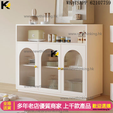 A&1606實木餐邊櫃 雜物櫃 儲物櫃 櫥櫃 碗櫃 雙開門櫃 廚房收納櫃 置物櫃 茶水櫃 長虹玻璃門櫃 餐具櫃