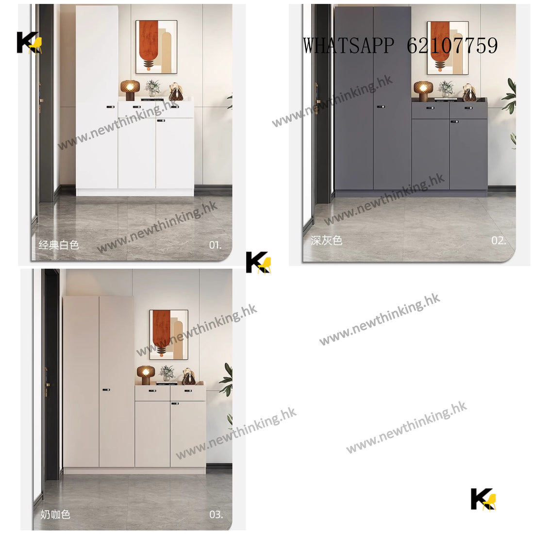 A&1607帶鎖鞋櫃文件櫃入門櫃門廳櫃玄關櫃隔斷櫃進門收納櫃多層收納櫃