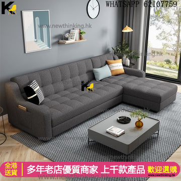 A&1605貴妃L形儲物沙發床 布藝梳化床 轉角沙發 可收納梳化 三人位 多人位沙發 科技佈沙發 折疊沙發