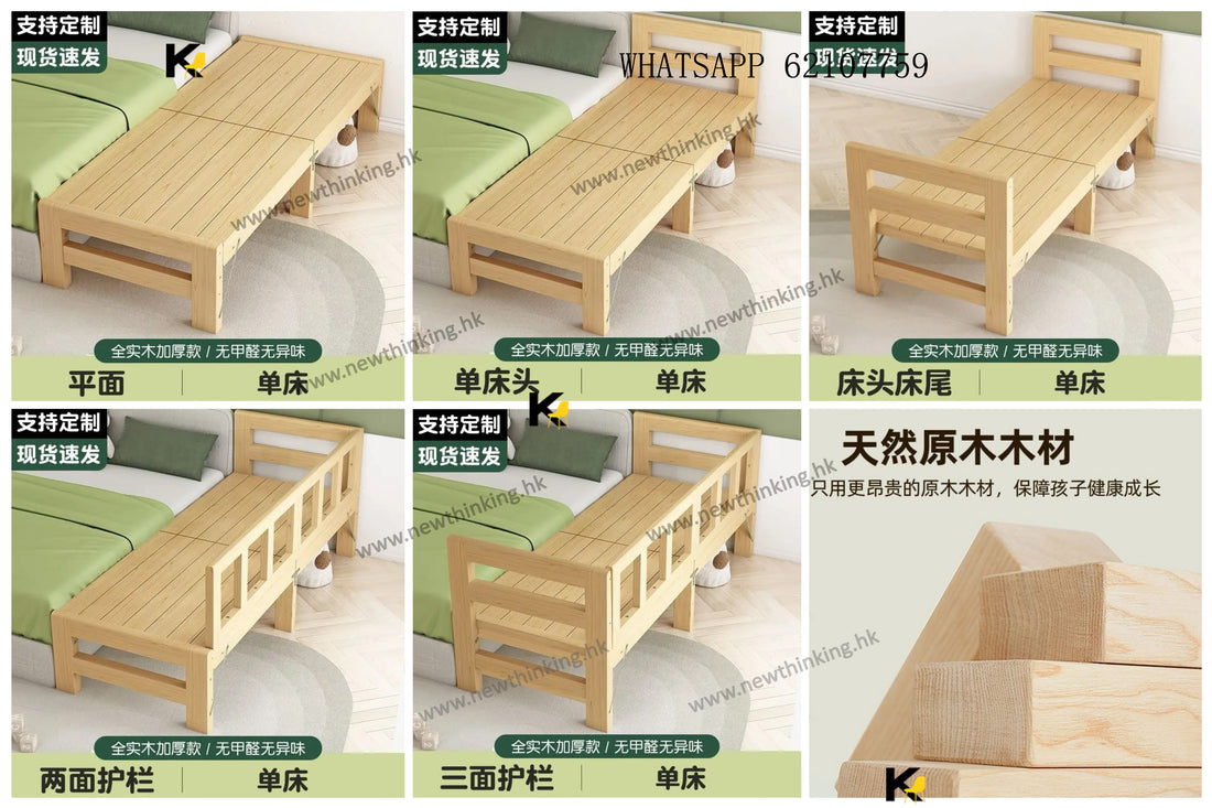 A&amp;1645 No-installation solid wood folding bed frame, custom sizes available, can be assembled into single or double beds.