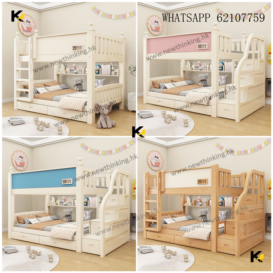 A&amp;1643 Solid Wood Bunk Bed, Eco-friendly Children's Bed, Reinforced and Load-Bearing Upgraded, Branded Paint, Multiple Colors and Styles Available.