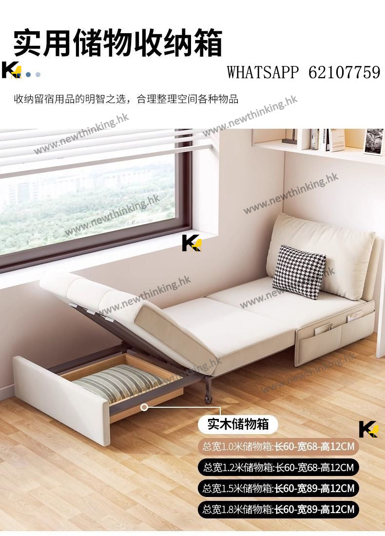 A&1641新型抗菌絨布梳化床 沙發床 單人梳化床 雙人沙發床 儲物梳化