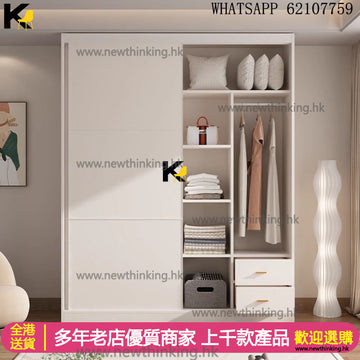 A&1640訂造實木夾板ENF級別趟門衣櫃 大容量衣櫥 趟櫃 房間收納櫃