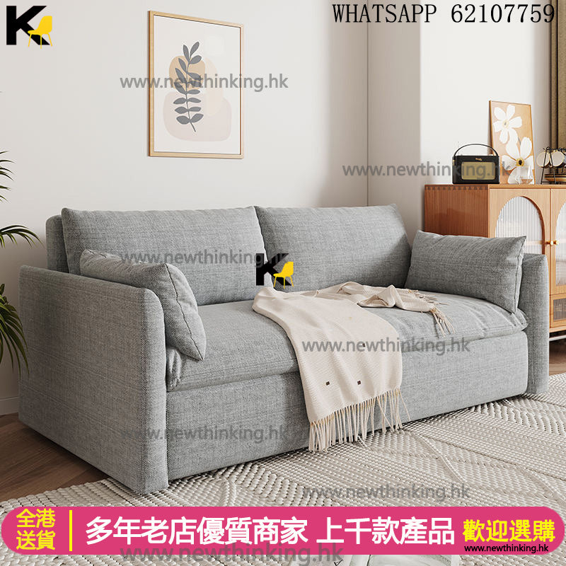 A&1638儲物梳化床 棉麻布藝梳化床沙發床 單人沙發床 雙人沙發床 折疊沙發 推拉款梳化