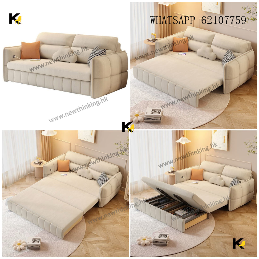A&1637折疊沙發床 科技絨布梳化床 儲物沙發 多功能梳化床 單人位 雙人位 三人位 推拉床