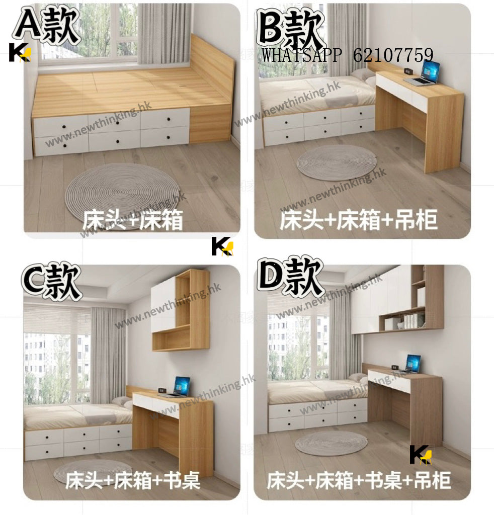 A&amp;1636 Customizable sizes available for wardrobe bed sets, tatami bed frames, hanging cabinets, drawer beds, storage beds, single beds, and double beds.