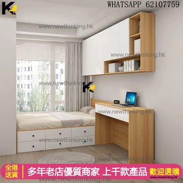 A&1636可訂造尺寸衣櫃床組合床榻榻米床架 吊櫃床 櫃桶床 抽屜床 儲物床 單人床 雙人床