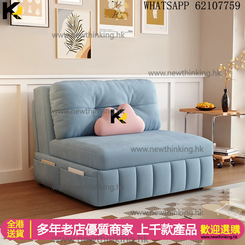 A&amp;1649 New Waterproof Nanotechnology Fleece Sofa Bed - Single, Double, and Triple Sizes Available.