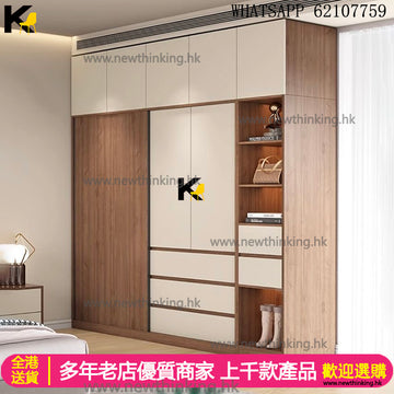 A&1657實木生態板衣櫃 趟門衣櫃加厚16mm背板 移門櫃 衣櫥 衣帽櫃 推拉門衣櫃