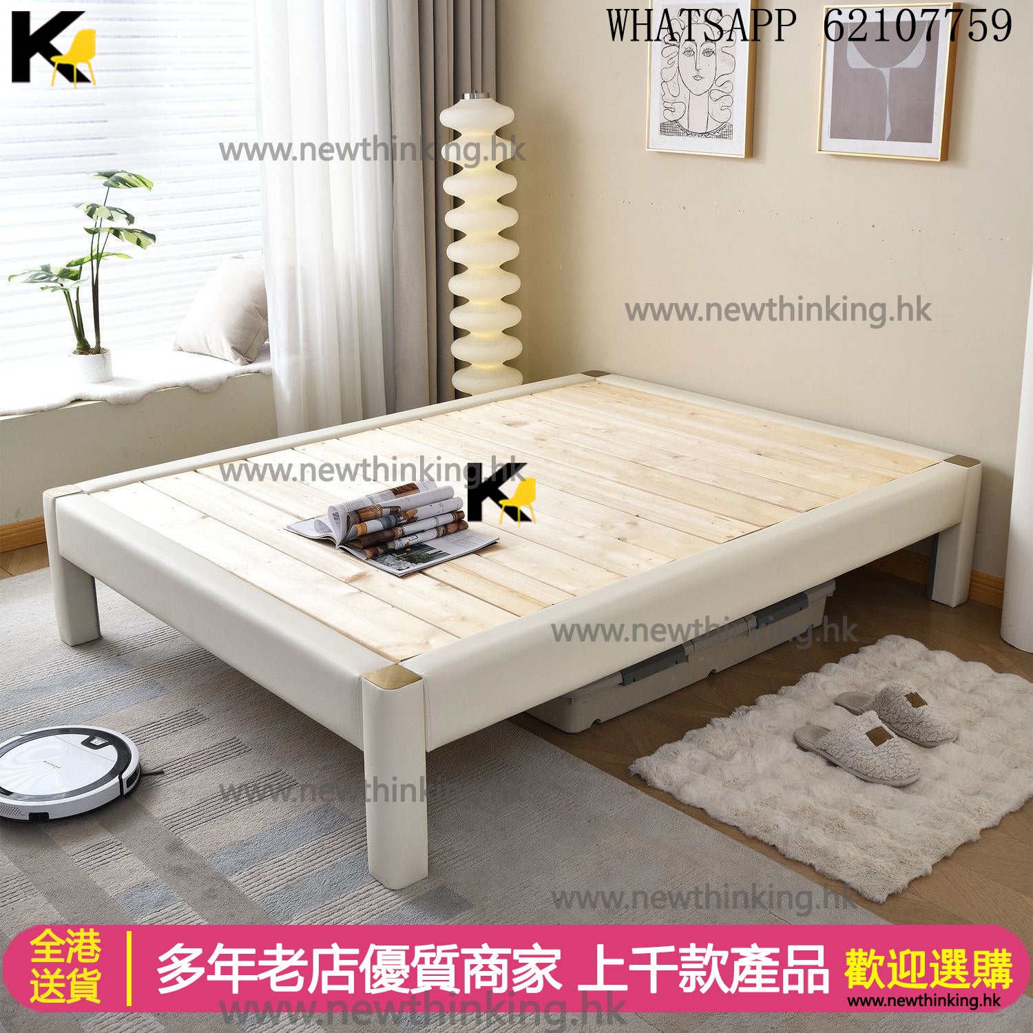 A&1655 Customizable solid wood pine frame double bed/single bed, s ...
