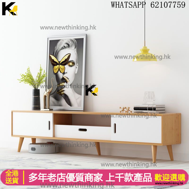 A&amp;1654 TV cabinet and coffee table combination, living room storage cabinet, drawer cabinet, side cabinet, corner cabinet, bedside table, floor cabinet, storage cabinet, miscellaneous cabinet, TV cabinet, made of bamboo, brand new, free delivery.