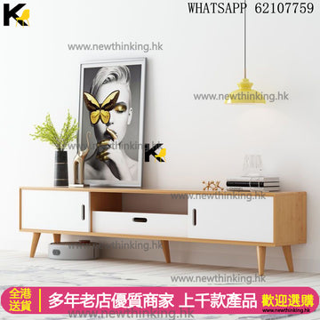 A&amp;1654 TV cabinet and coffee table combination, living room storage cabinet, drawer cabinet, side cabinet, corner cabinet, bedside table, floor cabinet, storage cabinet, miscellaneous cabinet, TV cabinet, made of bamboo, brand new, free delivery.