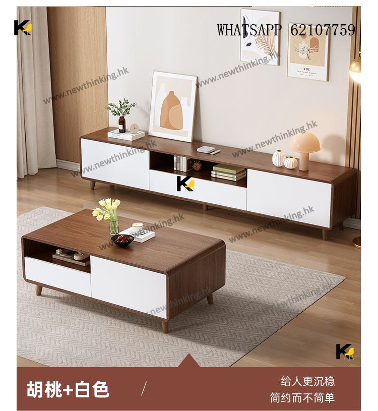 A&1652實木電視櫃茶几組合 地櫃 客廳收納櫃 儲物櫃 抽屜櫃 櫃桶櫃