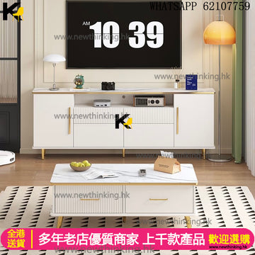 A&amp;1658 Solid Wood Ecological Board TV Cabinet and Coffee Table Combination with Tall Floor Cabinet Coffee Table