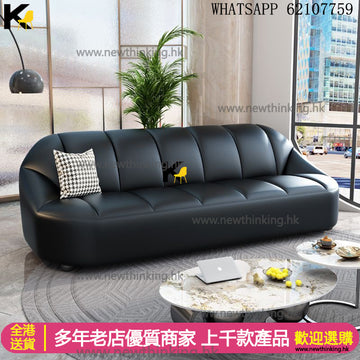 A&1663皮質梳化 辦公梳化椅 多顏色選擇全新沙發 公司沙發