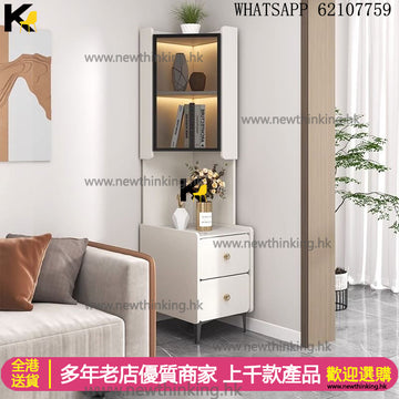 A&1665邊櫃 角櫃 側櫃 墻角櫃子收納櫃 展示櫃 拐角櫃 轉角櫃 沙發邊桌 茶几 邊幾 角落儲物櫃 雜物櫃 落地置物櫃 抽屜櫃 櫃桶櫃