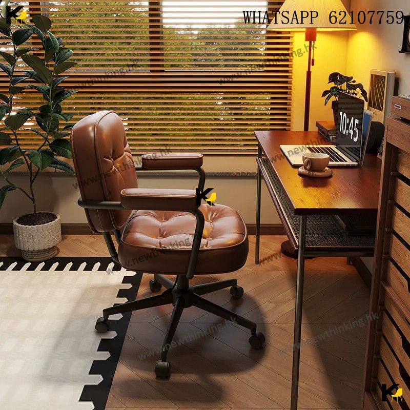 A&1668電腦椅 轉椅 升降椅 電競椅 椅子 辦公室椅 學習椅 寫字椅 扶手椅 逍遙椅