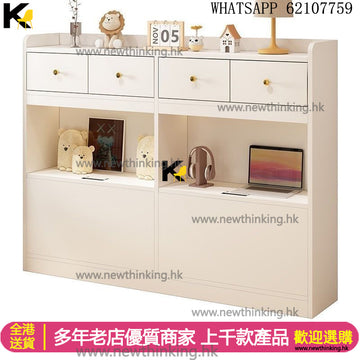 A&1669床頭櫃 床頭儲物櫃 半高櫃 雜物櫃 窄櫃 縫隙櫃 夾縫櫃 置物櫃 床邊櫃 書櫃 床尾櫃子