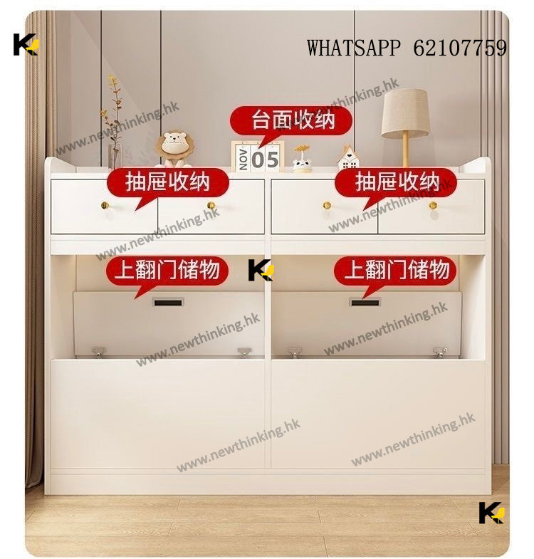 A&1669床頭櫃 床頭儲物櫃 半高櫃 雜物櫃 窄櫃 縫隙櫃 夾縫櫃 置物櫃 床邊櫃 書櫃 床尾櫃子