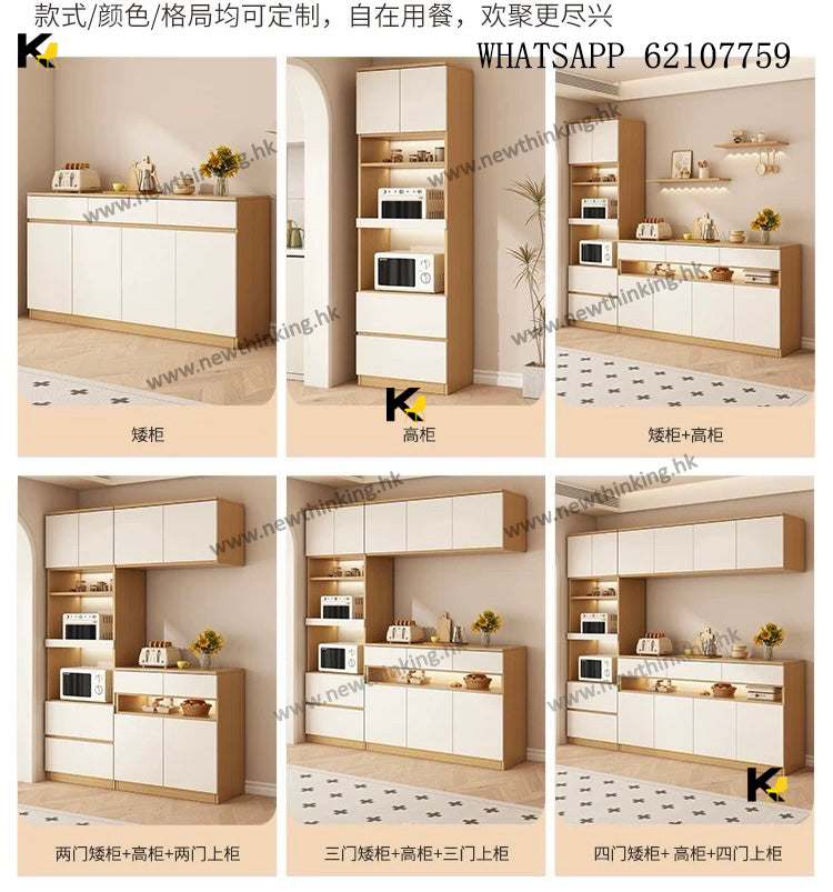 A&1673訂造餐邊櫃組合 碗櫃 酒櫃 餐廳收納櫃 儲物櫃 高身櫃矮櫃組合櫥櫃 茶水櫃 雜物櫃