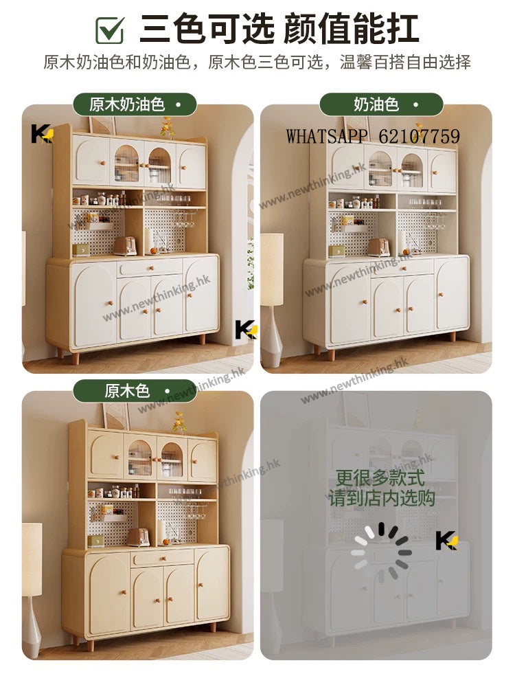 A&1674可訂造實用大容量餐邊櫃 酒櫃 碗櫃 茶水櫃 餐廳收納櫃 水杯電器置物櫃 高身櫃矮櫃組合 原木色奶油風高櫃帶洞洞板 圓角造型全新包送貨