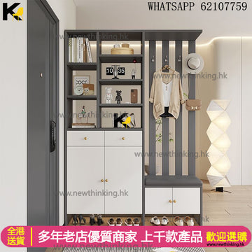 A&1678可訂造尺寸入門鞋櫃換鞋凳屏風櫃組合櫃