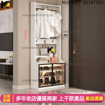 A&5216實木生態板鞋櫃 多功能入門收納櫃 換鞋凳