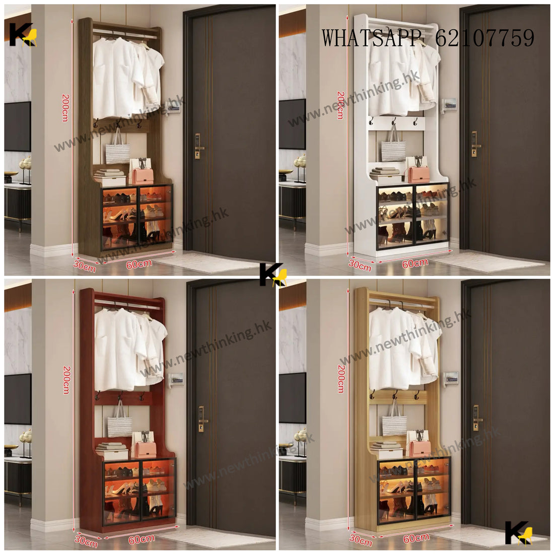 A&5216實木生態板鞋櫃 多功能入門收納櫃 換鞋凳