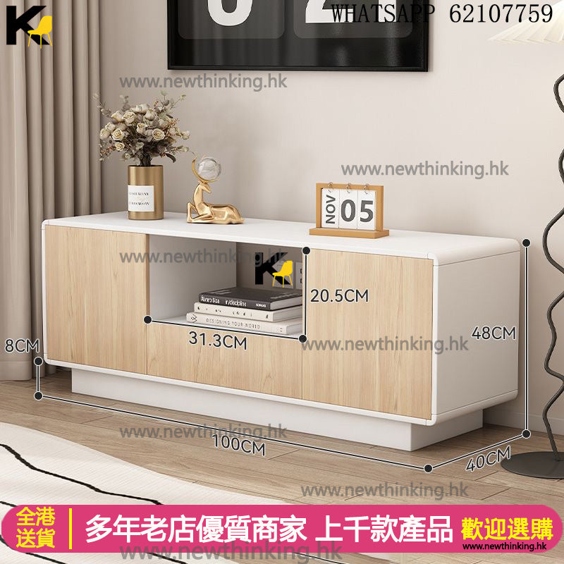 A&amp;1685 Solid Wood Rounded Corner TV Stand, Multiple Color Options, TV Stand, Floor Stand, Living Room Storage Cabinet