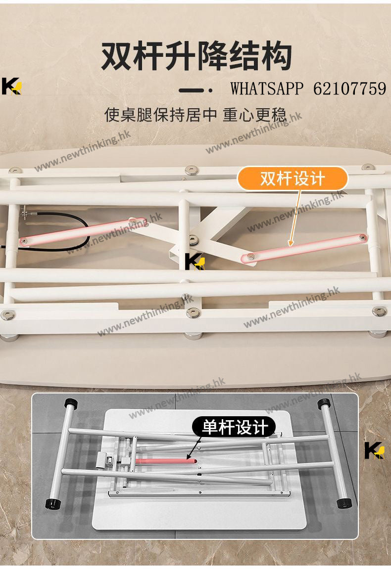 A&1686免安裝雲石升降餐枱 折疊桌 摺枱 升降桌 茶几 咖啡桌 圓角咖啡桌 岩板可調高低桌子 飯桌 食飯枱 多用途簡易細枱