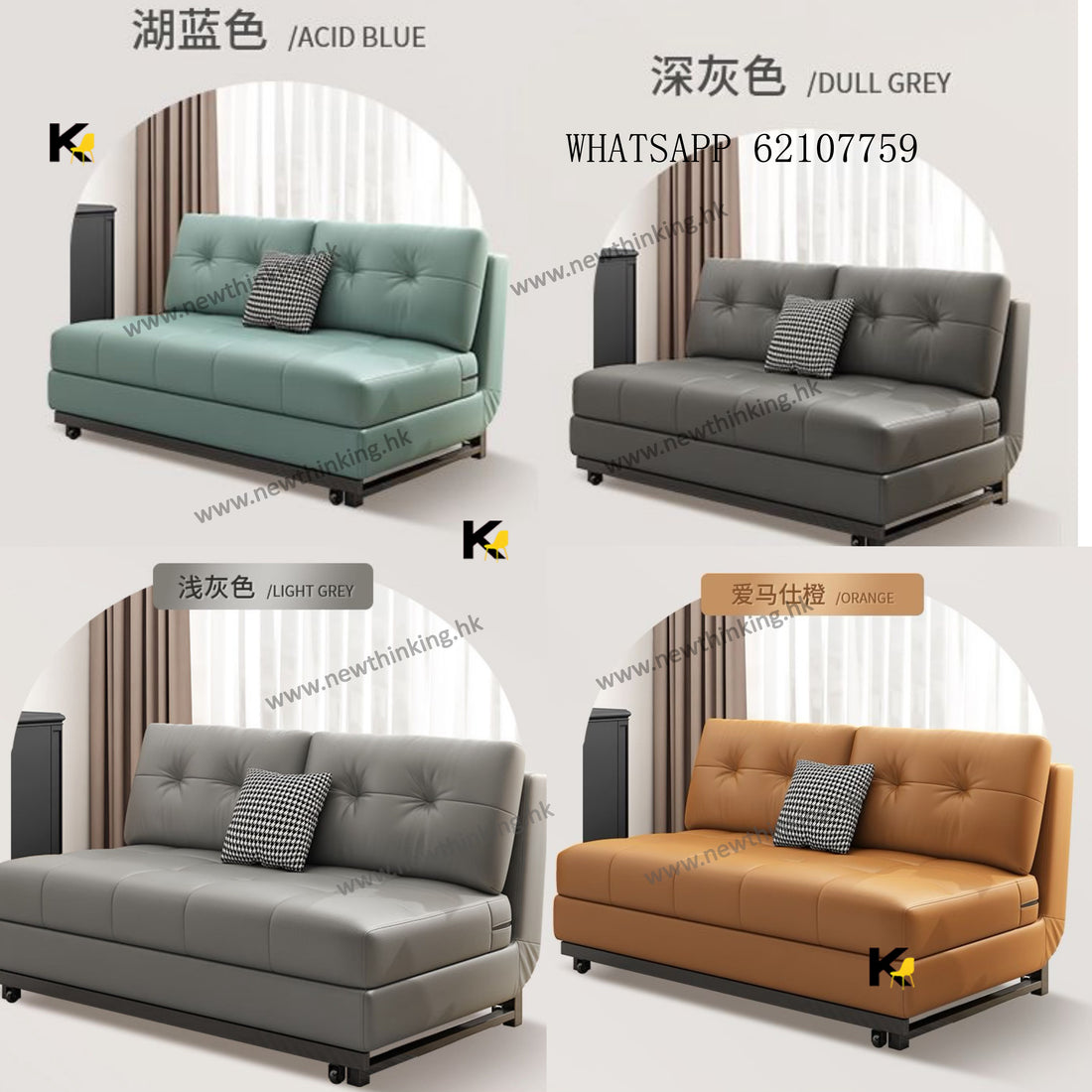 A&amp;1692 Cat Scratch Fabric Folding Sofa Bed, Multifunctional Small Apartment Sofa Bed, Sliding Bed, Backrest with Multiple Adjustable Positions