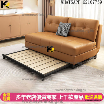 A&1692貓抓佈折疊梳化床 多功能小戶型沙發床 推拉床 靠背可多檔位調製