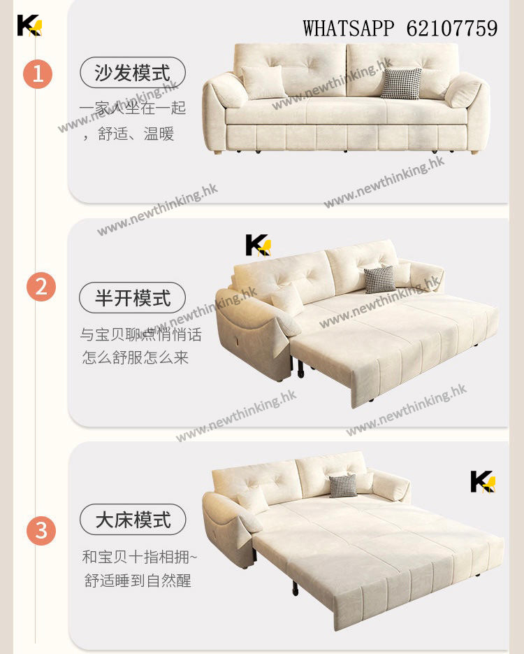 A&amp;1693 Technology Fleece Sofa Bed, Folding Sofa Bed, Sliding Bed, Multiple Color Options, Storage Sofa, Single, Double, and Triple Size Sofa