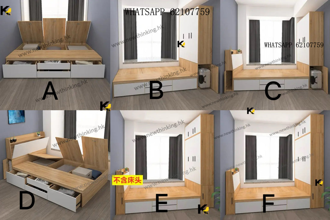 A&1705可訂造尺寸組合床衣櫃床 榻榻米床 儲物床 多功能床架